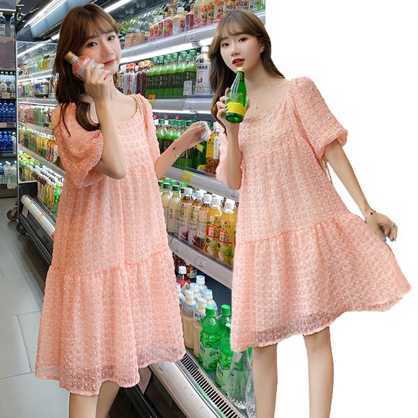 maternity dresses 6681# clothes summer solid color chiffon short sleeve loose stylish dress for pregnant women mom, White
maternity dresses 6681# clothes summer solid color chiffon short sleeve loose stylish dress for pregnant women mom, White