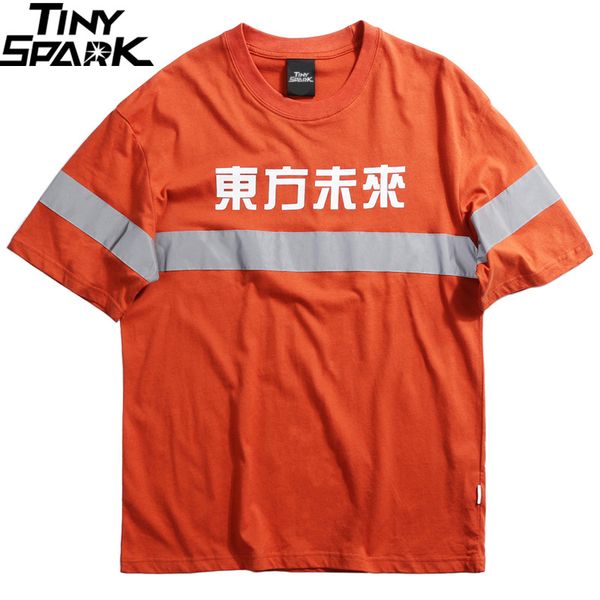 2020 мужчина hip hop футболка 3m reflective stripe футболка streetwear китайского письма tshirts лето с коротким рукавом топы тис хлопок нов, White;black
2020 мужчина hip hop футболка 3m reflective stripe футболка streetwear китайского письма tshirts лето с коротким рукавом топы тис хлопок нов, White;black