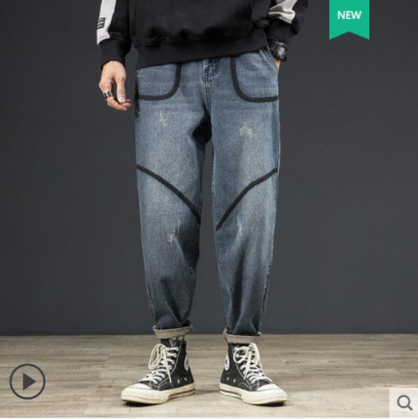 the blue jeans men loose big yards haroun pants pants fat man straight canister spell bound feet
the blue jeans men loose big yards haroun pants pants fat man straight canister spell bound feet