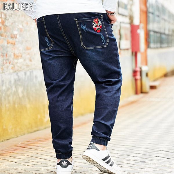 big size -8xl plus men jeans chinese style pants cotton male waist waist long trousers loose pants, Blue
big size -8xl plus men jeans chinese style pants cotton male waist waist long trousers loose pants, Blue
