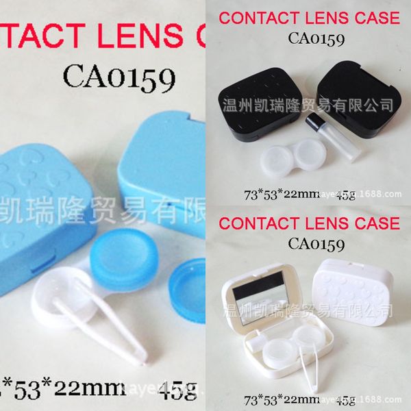 ca0159 love decoration candy color small beauty pupil care case case nursing invisible glasses box glasses box
ca0159 love decoration candy color small beauty pupil care case case nursing invisible glasses box glasses box