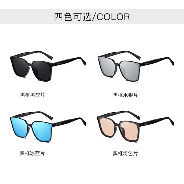 люксовый бренд солнцезащитные очки ретро мода поляризованные солнцезащитные очки дамы авиатор солнцезащитные очки мужские пятно 105 2020 гор, White;black
люксовый бренд солнцезащитные очки ретро мода поляризованные солнцезащитные очки дамы авиатор солнцезащитные очки мужские пятно 105 2020 гор, White;black