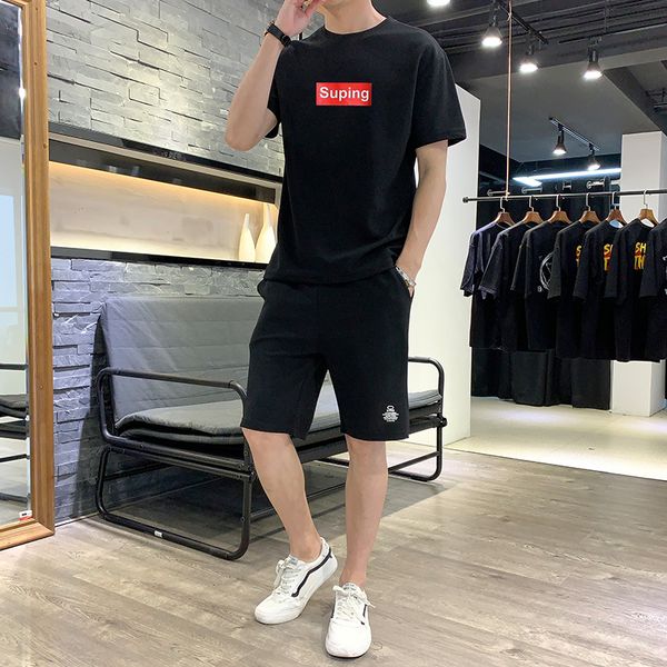 sports suit men's printing quick-drying clothes leisure fitness running shorts gym basketball loose two-piece suit 2pc short, Gray
sports suit men's printing quick-drying clothes leisure fitness running shorts gym basketball loose two-piece suit 2pc short, Gray