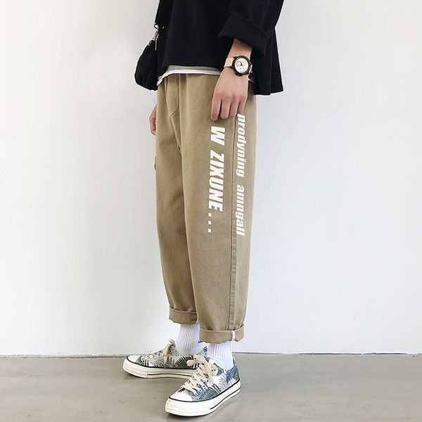 2019 summer new chinese style nine points loose wild men's popular explosions harajuku korean version of casual pants, Black
2019 summer new chinese style nine points loose wild men's popular explosions harajuku korean version of casual pants, Black