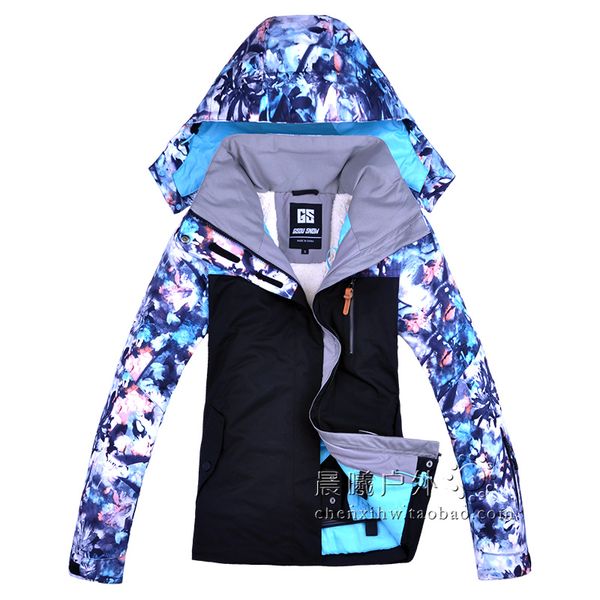 gsou snow hooded women ski jacket snowboard jacket windproof waterproof breathable thicken thermal female ski clothing coat
gsou snow hooded women ski jacket snowboard jacket windproof waterproof breathable thicken thermal female ski clothing coat