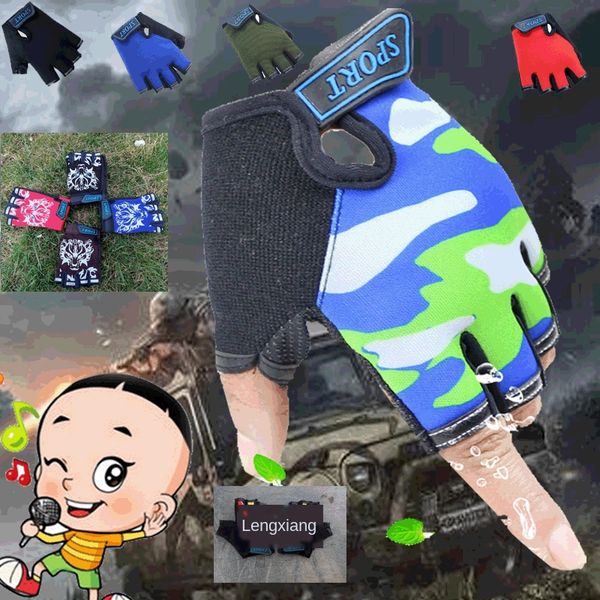 jp8ms 5-13 weeks children riding half finger high outdoor sports bicycle gloves elastic outdoor sports roller skating mountain bike children, White
jp8ms 5-13 weeks children riding half finger high outdoor sports bicycle gloves elastic outdoor sports roller skating mountain bike children, White