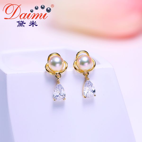 daimi three flower earrings 5-5.5mm akoya pearl earring prefectly round pearl 925 silver earring gift jewelry, Golden;silver
daimi three flower earrings 5-5.5mm akoya pearl earring prefectly round pearl 925 silver earring gift jewelry, Golden;silver