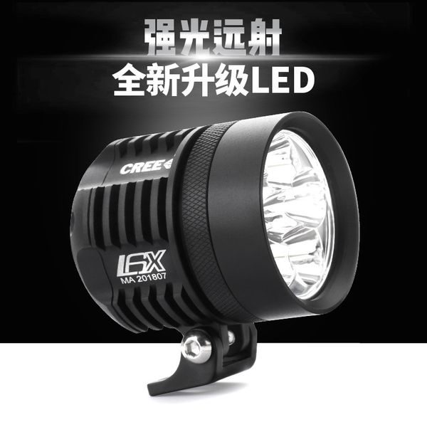 motorcycle lights l 6 x l 4 x 4 lights 40 w electric vehicle super bright led outside bead headlight strong light
motorcycle lights l 6 x l 4 x 4 lights 40 w electric vehicle super bright led outside bead headlight strong light
