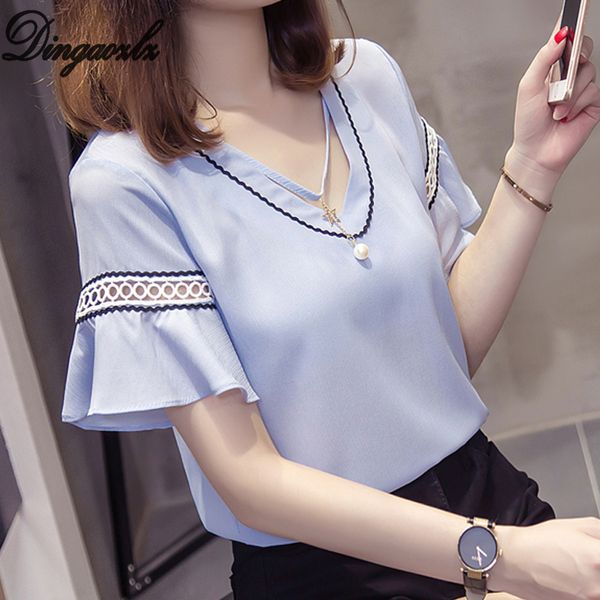 dingaozlz xl-5xl plus size women summer hollow out blouse summer fashion short sleeve chiffon shirt, White
dingaozlz xl-5xl plus size women summer hollow out blouse summer fashion short sleeve chiffon shirt, White