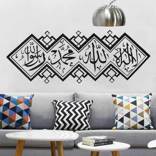 home mural art sticker moisture proof pvc store tv walls dining rooms office decorate interior muslim wall sticker perfect
home mural art sticker moisture proof pvc store tv walls dining rooms office decorate interior muslim wall sticker perfect