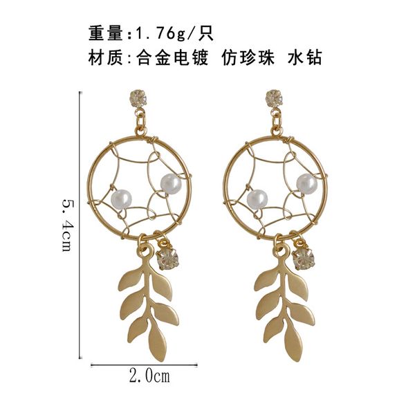 temperament only beautiful pearl dream net earrings minority matte gold leaf earrings, Golden;silver
temperament only beautiful pearl dream net earrings minority matte gold leaf earrings, Golden;silver