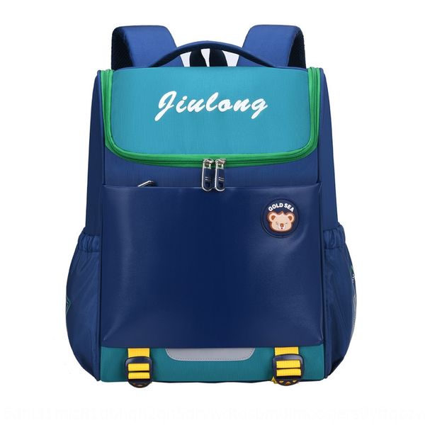female 1-3-6 primary school student burden relief ridge backpack schoolbag backpack male water-proof light student schoolbag print
female 1-3-6 primary school student burden relief ridge backpack schoolbag backpack male water-proof light student schoolbag print