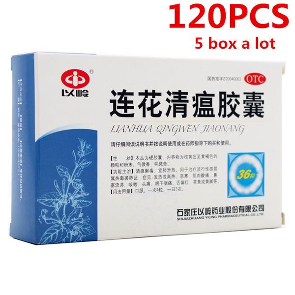 120pcs fighting 2020 personal care health products lianhuaqingwen capsule for women/men daily supplies prevent disease special effects, Blue;white
120pcs fighting 2020 personal care health products lianhuaqingwen capsule for women/men daily supplies prevent disease special effects, Blue;white