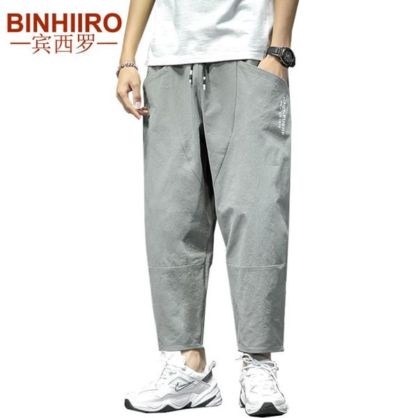 2020 plus size men's harem pants new cotton straight comfortable wide leg pants letter printed fashion casual, Black