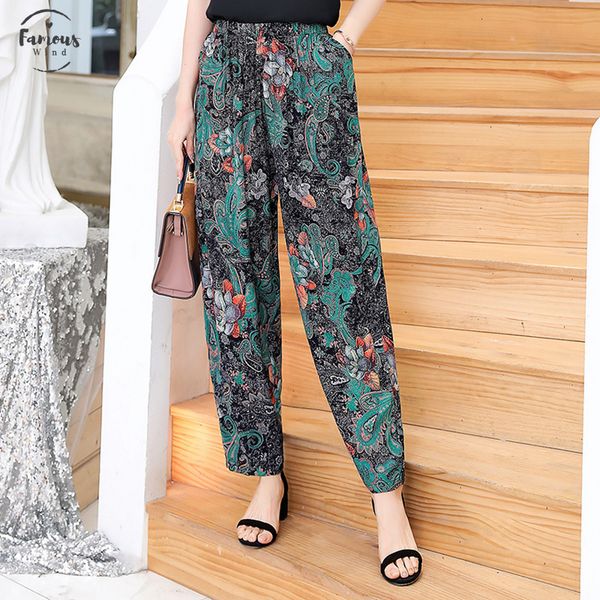 new 2019 summer pants women vintage elastic waist print floral elegant trousers female casual wide leg plus size xl 5xl, Black;white
new 2019 summer pants women vintage elastic waist print floral elegant trousers female casual wide leg plus size xl 5xl, Black;white