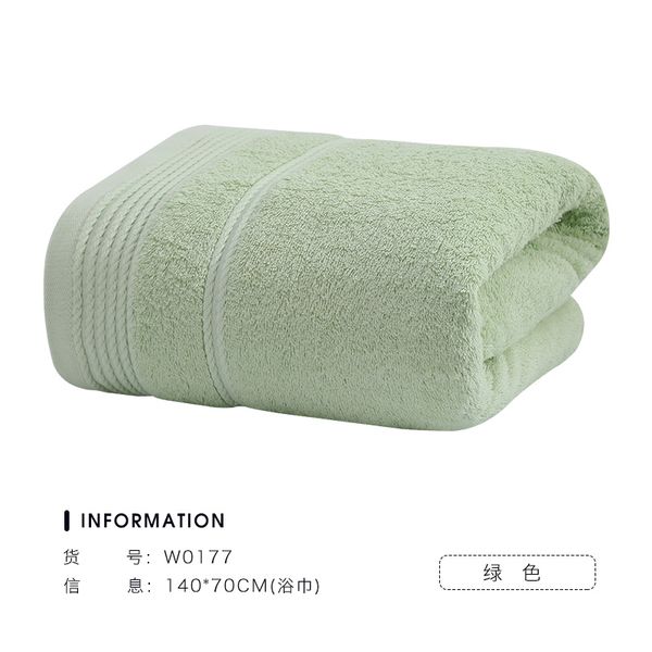 bath towel cotton soft absorbent quick drying lint household cotton men's and women's children's baby wrapped cover
bath towel cotton soft absorbent quick drying lint household cotton men's and women's children's baby wrapped cover