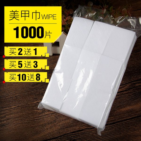 nail removal towel hard washing towel nail removal cotton special oil adhesive cleaning sheet cotton
nail removal towel hard washing towel nail removal cotton special oil adhesive cleaning sheet cotton