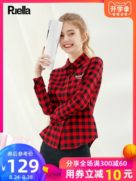 hong kong flavor red lattice shirt ma'am long sleeve 2019 xia kuansong western style student shirt, White;black
hong kong flavor red lattice shirt ma'am long sleeve 2019 xia kuansong western style student shirt, White;black