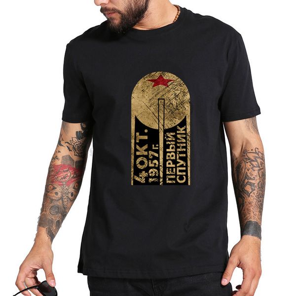 3d russia yuri gagarin t shirts men sputnik 1 first satellite clothing gold edition 3xl tees soviet cosmonaut 1961 camiseta, White;black
3d russia yuri gagarin t shirts men sputnik 1 first satellite clothing gold edition 3xl tees soviet cosmonaut 1961 camiseta, White;black