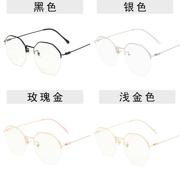 hanging silk half- frame polygon anti-blue myopia frame for female students myopia glasses glasses, Silver
hanging silk half- frame polygon anti-blue myopia frame for female students myopia glasses glasses, Silver
