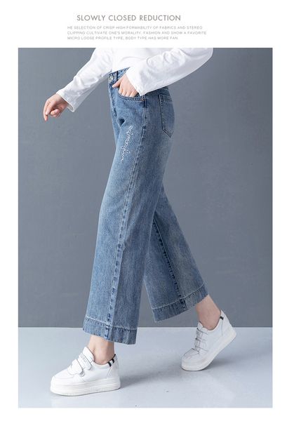 the blue joker easing of tall waist wide-legged pants straight nine points show thin trousers
the blue joker easing of tall waist wide-legged pants straight nine points show thin trousers