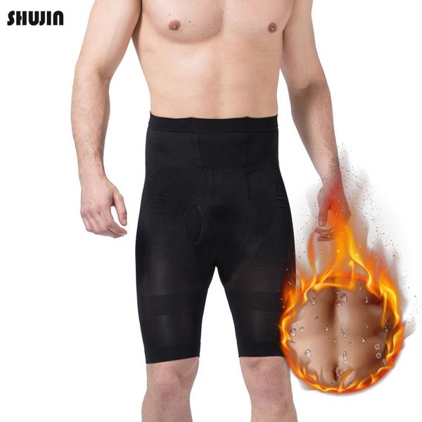 shujin 2019 men body building stomach shapers high waist hips push up slim fit compression shorts tights training shorts male, White;black
shujin 2019 men body building stomach shapers high waist hips push up slim fit compression shorts tights training shorts male, White;black