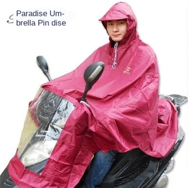 heaven poncho single thickened extra motorcycle cloak motorcycle raincoat poncho electric car raincoat, Red;brown
heaven poncho single thickened extra motorcycle cloak motorcycle raincoat poncho electric car raincoat, Red;brown