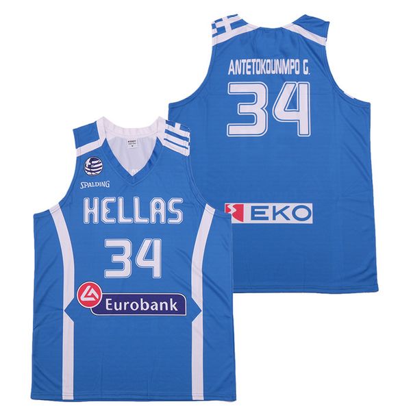 ncaa 2020 new men's 13 giannis 34 antetokounmpo jersey greece basketball national team jerseys white navy stitched patches shirts, Black
ncaa 2020 new men's 13 giannis 34 antetokounmpo jersey greece basketball national team jerseys white navy stitched patches shirts, Black