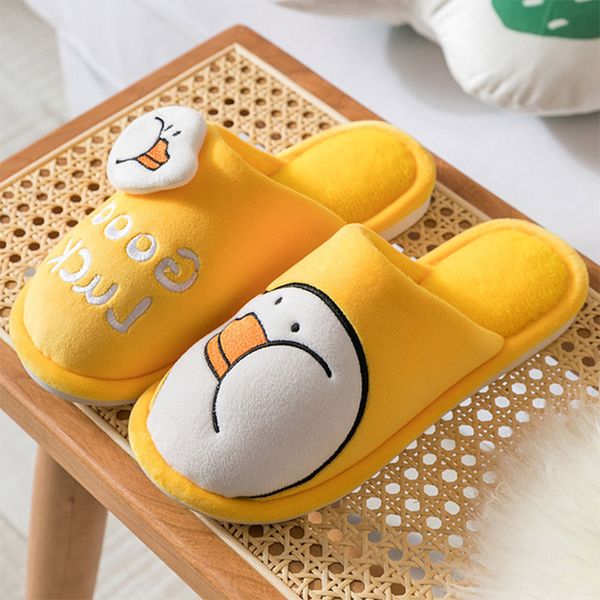 new women warm house slippers women cute duck shoes ladies casual short plush woman comfort soft plus size female winter, Black
new women warm house slippers women cute duck shoes ladies casual short plush woman comfort soft plus size female winter, Black