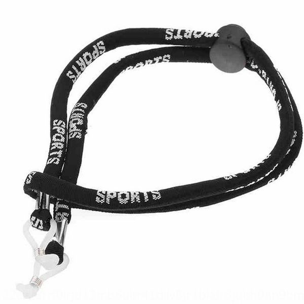 anti-slip rope basketball football sports basketball accessory glasses accessories anti-skid anti-take-off anti-drop glasses rope
anti-slip rope basketball football sports basketball accessory glasses accessories anti-skid anti-take-off anti-drop glasses rope