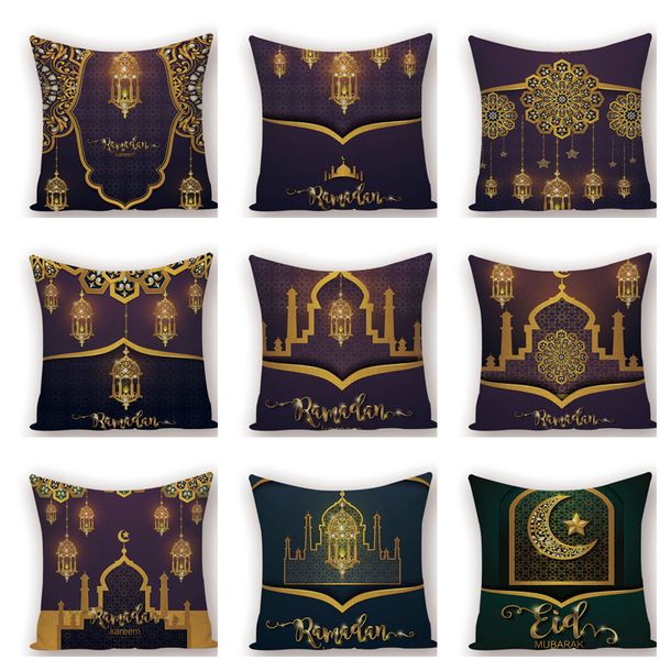 muslim ramadan decoration for home 45x45cm linen seat sofa cushion cover classic lantern throw pillow cover eid mubarak decor
muslim ramadan decoration for home 45x45cm linen seat sofa cushion cover classic lantern throw pillow cover eid mubarak decor