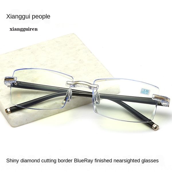 men's finished trimming myopia anti-blue ray glasses light tr90 frameless myopia glasses, Silver
men's finished trimming myopia anti-blue ray glasses light tr90 frameless myopia glasses, Silver