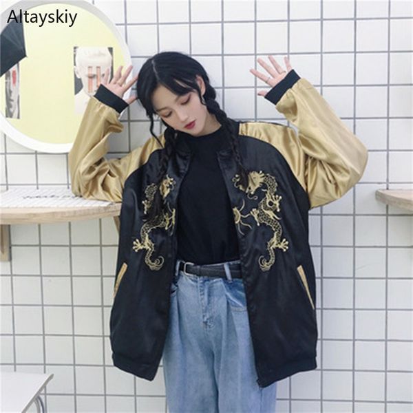 jacket women autumn 2019 patchwork leisure stand collar loose coats womens korean style harajuku bf overcoats clothing elegant, Black;brown
jacket women autumn 2019 patchwork leisure stand collar loose coats womens korean style harajuku bf overcoats clothing elegant, Black;brown
