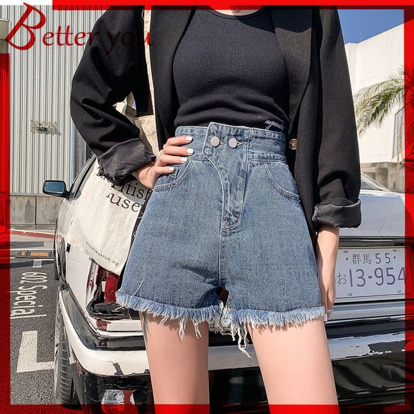 la bar2019 china explosion denim shorts hem fringe jeans retro high waist ins irregular shorts, Blue
la bar2019 china explosion denim shorts hem fringe jeans retro high waist ins irregular shorts, Blue