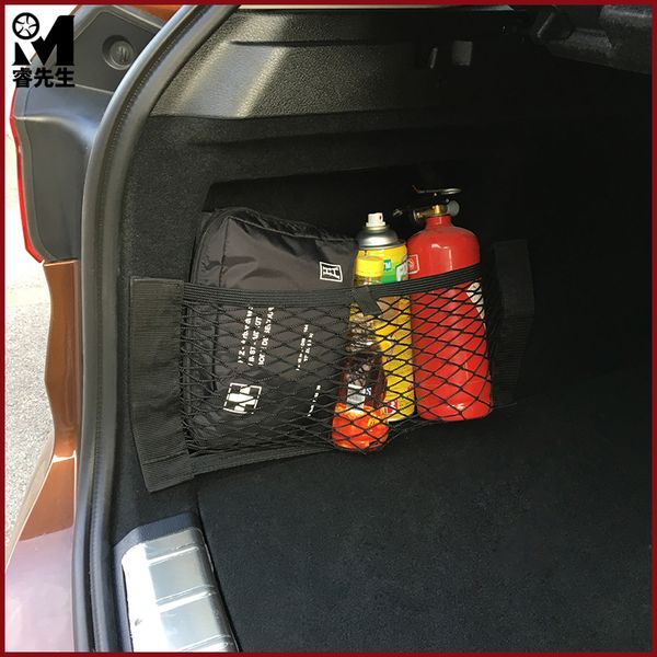 auto car styling car trunk luggage net content bag storage net case for a4 a3 a6 q3 q5 q7 a/b/c/e/s class
auto car styling car trunk luggage net content bag storage net case for a4 a3 a6 q3 q5 q7 a/b/c/e/s class