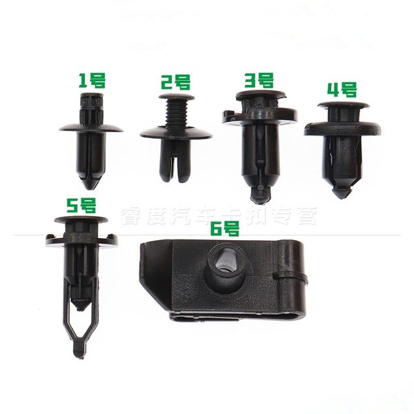 suitable for byd f0f3f6g3g6s6 fender bumper middle net trunk combination clip buckle
suitable for byd f0f3f6g3g6s6 fender bumper middle net trunk combination clip buckle
