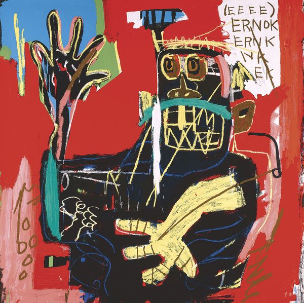 untitled 1983 ernok жан-мишель баския home decor / hd ремесла печати картины маслом на холсте wall art canvas картинки 200305
untitled 1983 ernok жан-мишель баския home decor / hd ремесла печати картины маслом на холсте wall art canvas картинки 200305