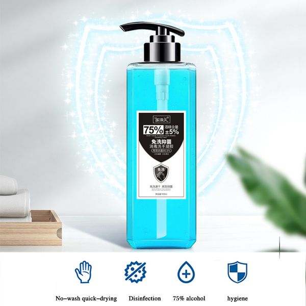 500ml)disinfectant hand sanitizer spot antibacterial disinfectant quick-drying gel 75% alcohol antibacterial disinfectant
500ml)disinfectant hand sanitizer spot antibacterial disinfectant quick-drying gel 75% alcohol antibacterial disinfectant