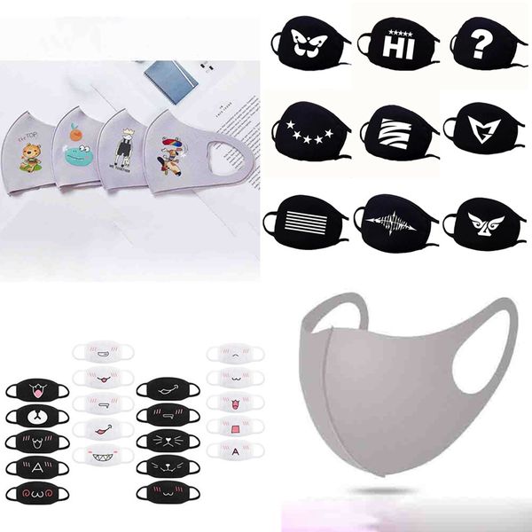 party anime cute bear mask mascarillas kids fun fancy dress lower half face mouth muffle mask reusable designer masks multicolor masks
party anime cute bear mask mascarillas kids fun fancy dress lower half face mouth muffle mask reusable designer masks multicolor masks