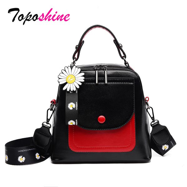 shine multi-functional panelled bag fashion chrysanthemum small backpack school bags women backpack bags fashion casual
shine multi-functional panelled bag fashion chrysanthemum small backpack school bags women backpack bags fashion casual