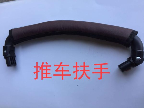 belecoo anershi landscape baby stroller accessories button button baby armrest the rear wheel canopy
belecoo anershi landscape baby stroller accessories button button baby armrest the rear wheel canopy