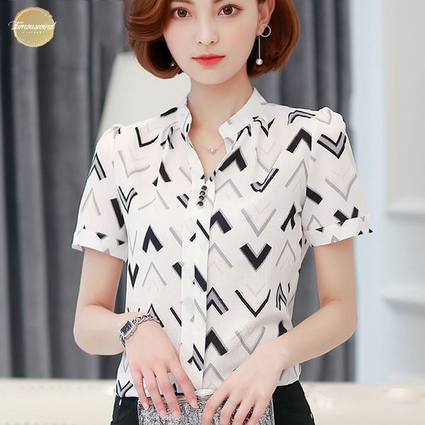 2019 summer cap sleeve office blusas blouse women shirt fashion short sleeve stripe womens clothing womens lady d759 30, White
2019 summer cap sleeve office blusas blouse women shirt fashion short sleeve stripe womens clothing womens lady d759 30, White