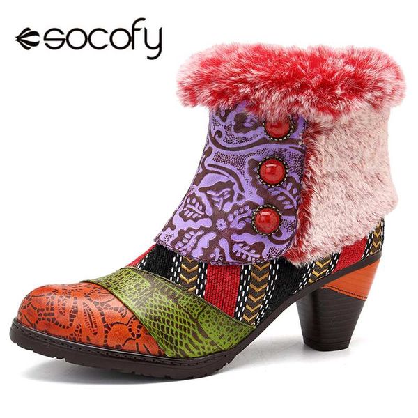 socofy bohemian winter snow boots women shoes woman block heels ankle boots zipper vintage fur-lined plush booties ladies shoes, Black
socofy bohemian winter snow boots women shoes woman block heels ankle boots zipper vintage fur-lined plush booties ladies shoes, Black