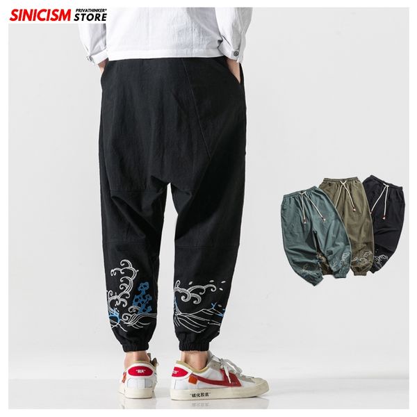 sinicism store китайская вышивка мужские шаровары 2020 новая весна лето человек мешковатые хлопчатобумажные брюки мужские повседневные брюки, Black
sinicism store китайская вышивка мужские шаровары 2020 новая весна лето человек мешковатые хлопчатобумажные брюки мужские повседневные брюки, Black