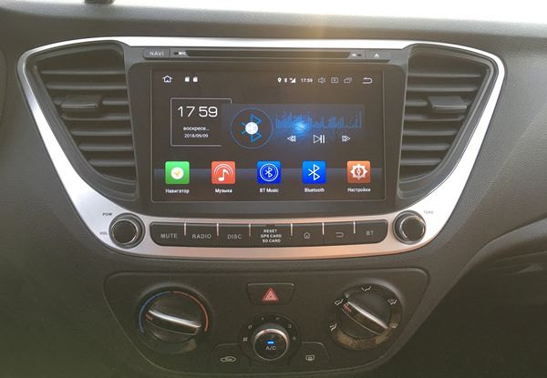 4gb ram 64gb rom ips octa core 8" android 8.0 car dvd player for hyundai verna solaris 2017 2018 radio gps bluetooth 4g wifi usb dvr
4gb ram 64gb rom ips octa core 8" android 8.0 car dvd player for hyundai verna solaris 2017 2018 radio gps bluetooth 4g wifi usb dvr