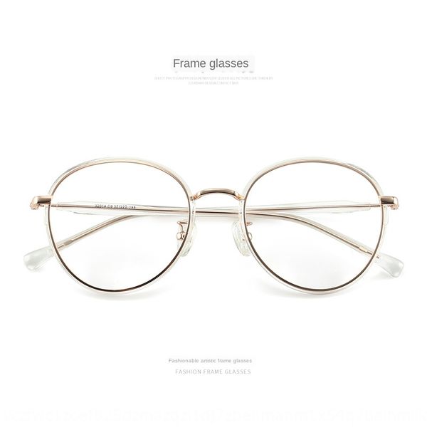 women's round face personalized frame men's ultra myopia glasses light myopia glasses frame, Silver
women's round face personalized frame men's ultra myopia glasses light myopia glasses frame, Silver