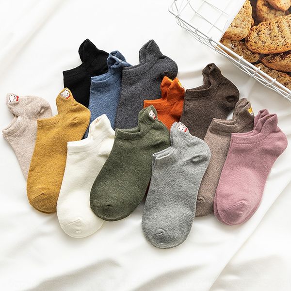 19 summer women's heel cartoon embroidery boat versatile super cute bear anti-slip boat embroidered socks women's socks, Pink;yellow
19 summer women's heel cartoon embroidery boat versatile super cute bear anti-slip boat embroidered socks women's socks, Pink;yellow