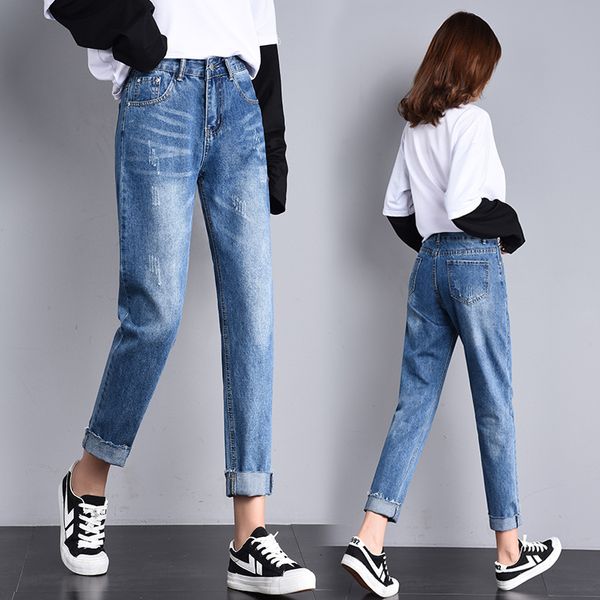 2019 new autumn and winter hole jeans women's autumn loose korean version of the wild high waist nine points tide harem pants, Blue
2019 new autumn and winter hole jeans women's autumn loose korean version of the wild high waist nine points tide harem pants, Blue