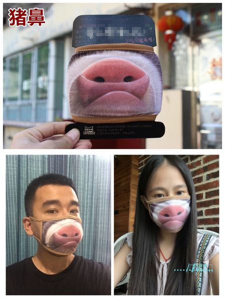 new adults creative funny animal face mask summer sunproof outdoor dustproof cycling sports mouth cover masks washable party mask d42701
new adults creative funny animal face mask summer sunproof outdoor dustproof cycling sports mouth cover masks washable party mask d42701