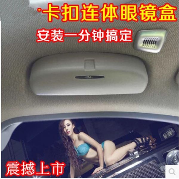 dedicated car styling glasses box case for x1 x3 1 3 4-series 3gt f30 f31 f34 f35 316 320 328 325 e90 e87 f20 f21 f22 f32
dedicated car styling glasses box case for x1 x3 1 3 4-series 3gt f30 f31 f34 f35 316 320 328 325 e90 e87 f20 f21 f22 f32